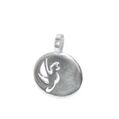 Médaille Oiseau de paradis personnalisée