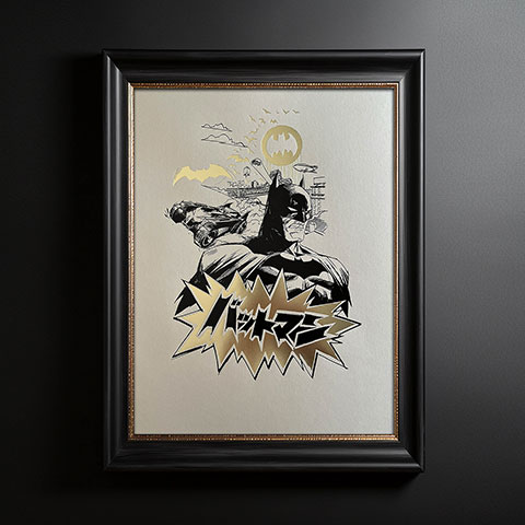 Affiche de collection -  BATMAN CORE BD OR - Batman