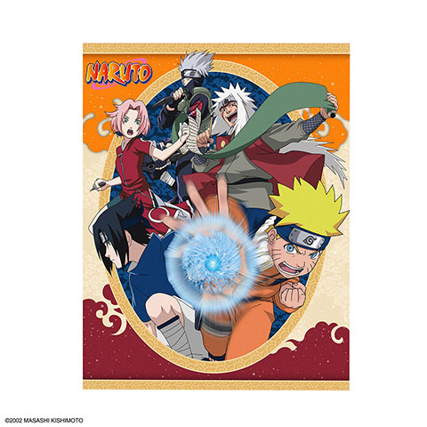 Calendrier de l’Avent 2026 - Rasengan - Naruto