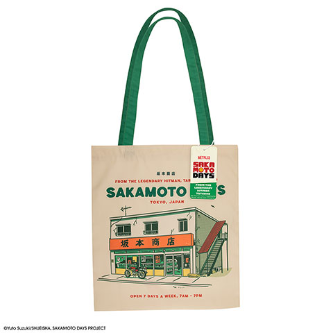 Tote Bag From the Legendary Hitman - Sakamoto Days