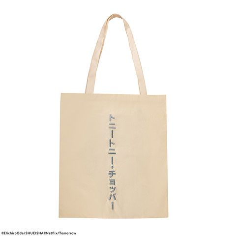 Tote Bag brodé - Croquis de Chopper - One Piece Netflix