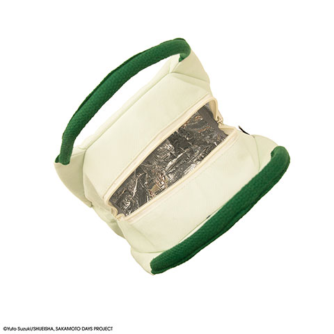 Sac isotherme pour déjeuner - Le tueur légendaire - Sakamoto Days