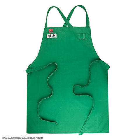 Tablier - Employé de Sakamoto - Sakamoto Days