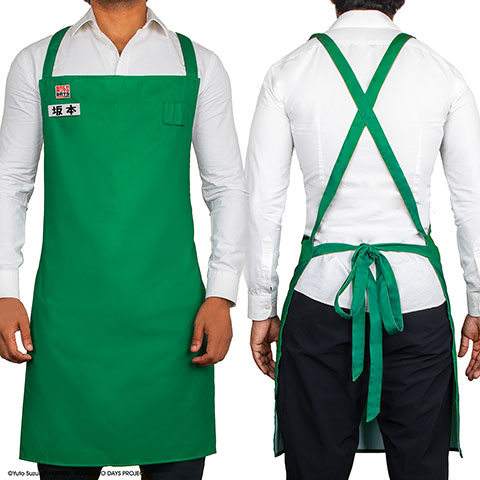 Tablier et pins – Sakamoto Days