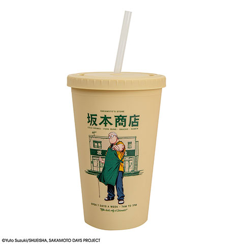 Tumbler 475ml - Magasin de Sakamoto - Sakamoto Days