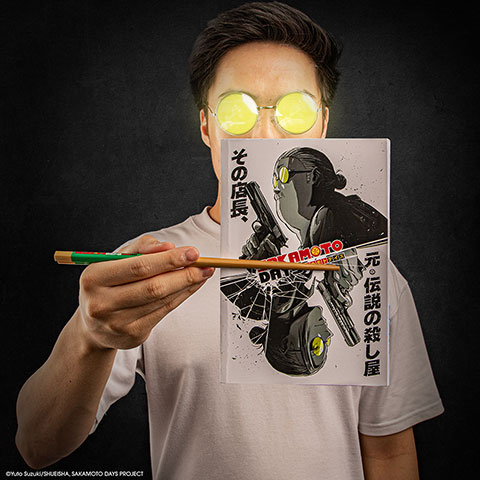 Carnet souple - Sakamoto Days