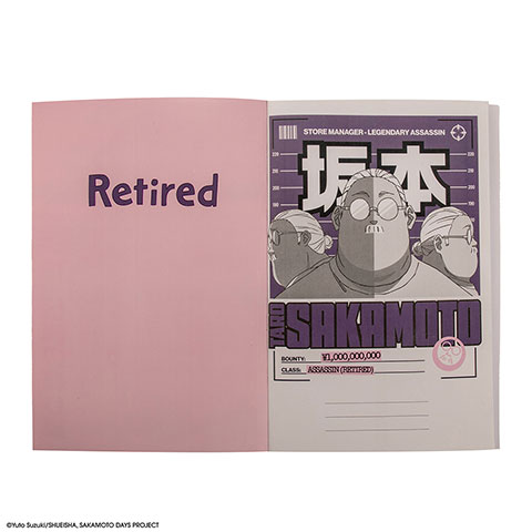 Carnet souple - Sakamoto Days