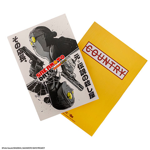 Carnet souple - Sakamoto Days