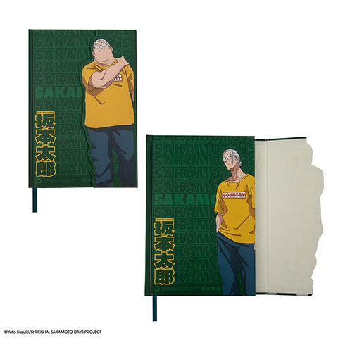 Carnet rigide - Le Magasin de Sakamoto - Sakamoto Days