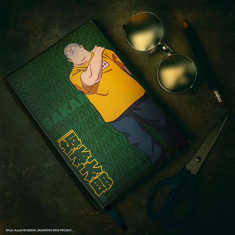 Carnet rigide - Le Magasin de Sakamoto - Sakamoto Days