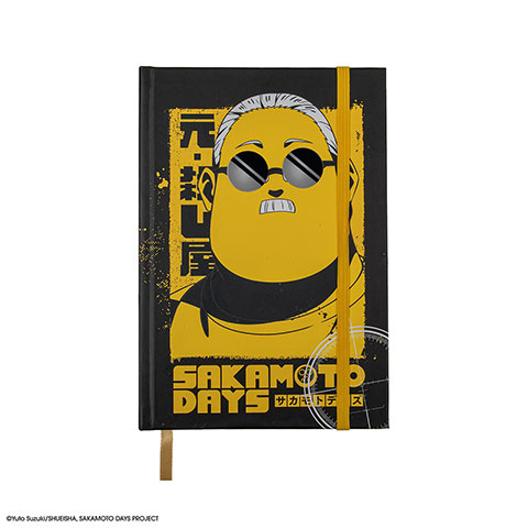 Carnet à couverture rigide - Tueur à gages retraité - Sakamoto Days