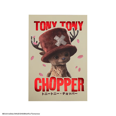 Carnet souple - Tony Tony Chopper - One Piece Netflix