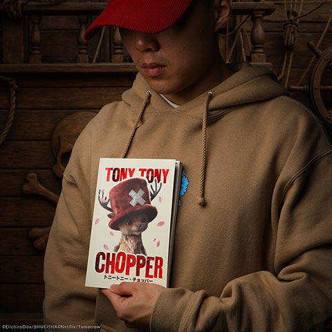 Carnet souple - Tony Tony Chopper - One Piece Netflix