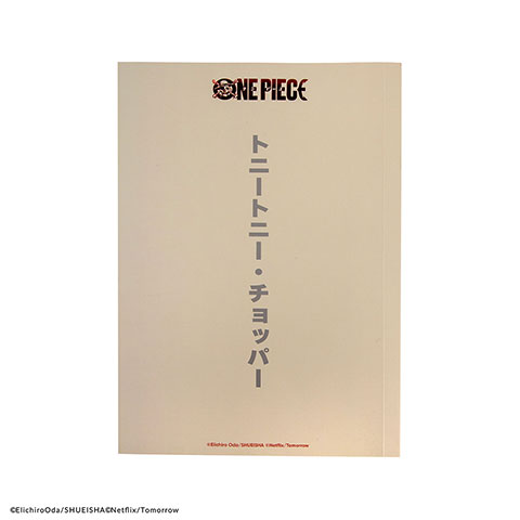 Carnet à couverture souple - Croquis de Chopper - One Piece Netflix