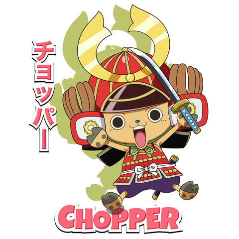 Chopper costume Uchiiri