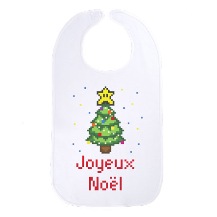 Joyeux Noël pixel - Maxi bavoir Bébé - Coton Blanc