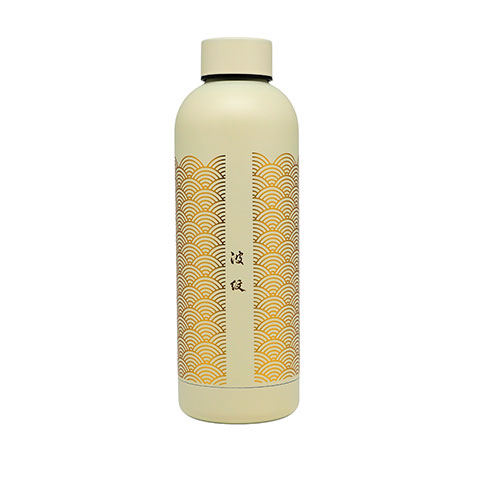Bouteille Isotherme 500ml - Seigaiha Nami