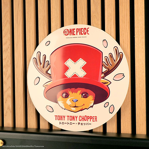 Plaque ronde en aluminium - Tony Tony Chopper - One Piece